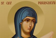 Sfînta Cuvioasă Paraschiva