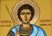 Sfîntul Mare Mucenic Dimitrie, Izvorîtorul de Mir