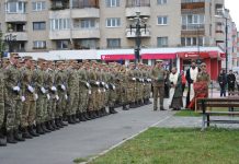 Ziua Armatei Române