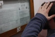 Creşte birocraţia la asociaţiile de proprietari