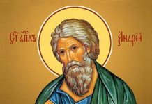 Sfîntul Apostol Andrei, cel întîi chemat