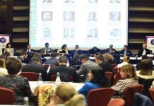 Am aflat ce aduce nou sectorul agricol 2018 la „Romanian Food and Agribusiness Conference”!