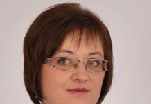 Viceprimarul din Victoria găsit incompatibil