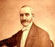 Bicentenar ARON PUMNUL