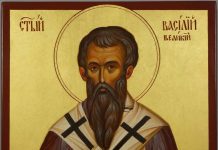 Sărbătorile care deschid anul: Sf. Vasile cel Mare şi Tăierea împrejur