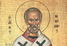 Sfîntul Ierarh Nicolae, arhiepiscopul Mirelor Liciei