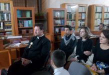 Nocturna Bibliotecii