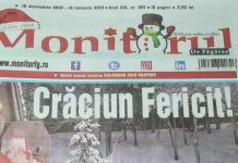 Ediţia de Crăciun conţine Calendar 2019. Calendarul se distribuie gratuit împreună cu ziarul