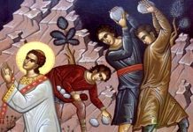 Sărbătorile care închid anul: Soborul Maicii Domnului şi Sfîntul Ştefan