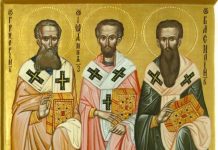 Sfinţii Trei Ierarhi: Vasile cel Mare, Grigorie Teologul şi Ioan Gură de Aur