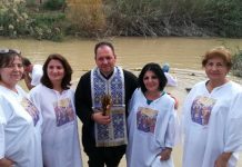 Peregrin în Ţara Sfîntă. Botezul în rîul Iordan