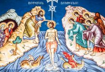 Botezul Domnului în Rîul Iordan. Boboteaza. Sfântul Ioan Botezătorul
