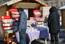 Tîrg de mărţişoare la Făgăraş. Legenda mărţişorului