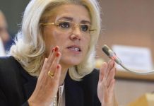 Comisarul Corina Creţu va vizita Ţara Făgăraşului. Proiectul ,,Microregiunea Ţării Făgăraşului” este în lucru din 2017 la Făgăraş