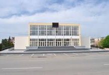 Taxe aprobate la Victoria