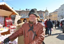 Vocile Ţării Făgăraşului: Făgărăşenii păstrează tradiţia Mărţişorului