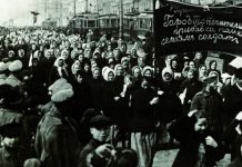 8 Martie- Ziua femeii. Cum s-a născut această sărbătoare. La mulţi ani tuturor femeilor!