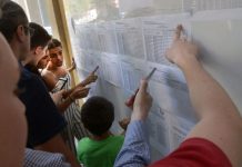 Jumătate din elevi nu ar trece Evaluarea Naţională monitorfg