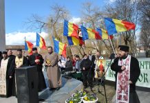 ,,Canonizaţi sfinţii închisorilor”. Mesajul Frăţiei Ortodoxe Sfântul Mare Mucenic Gheorghe şi al preotului Amfilotie din Episcopia Bacăului