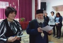 Tradiții și Obiceiuri de Paști în Țara Făgărașului, festival tradiţional la Colegiul ,,Aurel Vijoli”. PS Ilarion Făgărăşanul a fost în juriul competiţiei