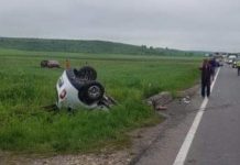 Accident pe ,,Drumul morţii”