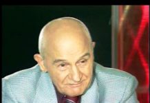 12 ani fără Octavian Paler, personalitate din Ţara Făgăraşului