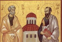 Sfinţii Apostoli Petru şi Pavel