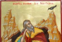 Sf. Ilie, proorocul care va aduce pacea în lume