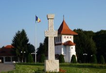 Rezistenţa Anticomunistă: Comemorarea de la Cruce a eroilor anticomunişti