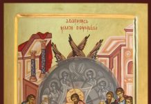 Adormirea Maicii Domnului. Ce nu ştim despre acest mare praznic