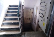 Blocul mizeriei din Victoria