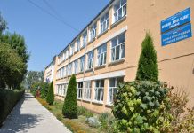 Şcolile din Făgăraş şi-au întâmpinat elevii, dar fără investiţii. Primăria Făgăraş a cheltuit în 2019 peste 600.000 lei pentru lucrările de la CN ,,Radu Negru”, în timp ce la celelalte unităţi şcolare n-a fost alocat niciun ban pentru reparaţii şi investiţii