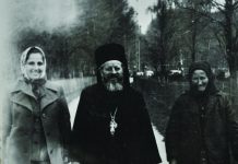 Rezistenţa Anticomunistă: Ion Gavrilă Ogoranu a fost prins cu sprijinul feţelor bisericeşti care s-au vândut Securităţii