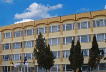 Comunicat IJP Braşov. Audienţele se suspendă