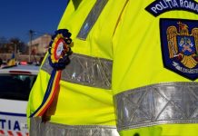 Ziua Poliţiei Române de Buna Vestire. Simbolul sărbătorii se afla pe primul steag al Marii Agii