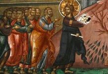 Săptămâna Patimilor: Sfânta şi Marea LUNI: Pomenirea lui Iosif şi pilda smochinului neroditor