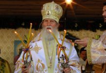 IPS Pimen transportat cu elicopterul MAI la Bucureşti. Episcopul a fost confirmat cu COVID-19