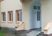 Centrul de permanenţă din Victoria a fost reabilitat