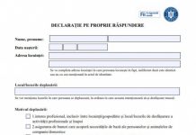 Declaraţia pe proprie răspundere a fost modificată. Unde o puteţi găsi