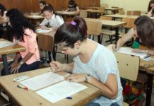 Calendarul probelor de la Bacalaureat 2020