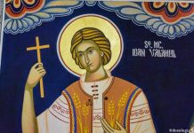 Sinaxar, 12 Mai: Se pomeneşte Sf. Mc. Ioan Valahul sau Românul. Mai sunt amintiţi sfinţii Epifanie şi Gherman