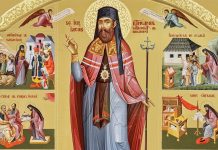 Sinaxar, 15 Mai: Sf. Iacob, mitropolitul Moldovei, şi Sf. Pahomie cel Mare