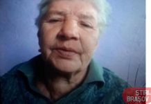 O femeie din Hălmeag este dată dispărută