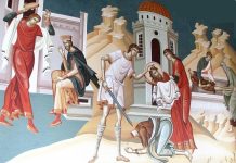 Tăierea capului Sfântului Ioan Botezătorul