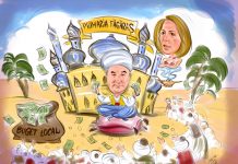 Atac la bugetul local: Fără scrupule, pentru un nou mandat