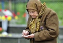 Proiect: Se pot cumpăra anii de vechime până la 1 septembrie 2021