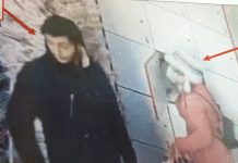 Infractorii care au golit cardul unui făgărăşean au fost identificaţi