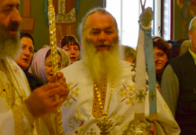 Stareţul Ghelasie Ţepeş, ucenicul Părintelui Arsenie Boca, s-a stins din viaţă. A intrat în monahism la Mănăstirea Brâncoveanu de la Sâmbăta