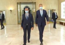 Noi restricții în România! Intră în vigoare de luni, 9 noiembrie monitorfg