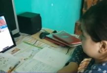 Şcoală online până la vacanţa de iarnă